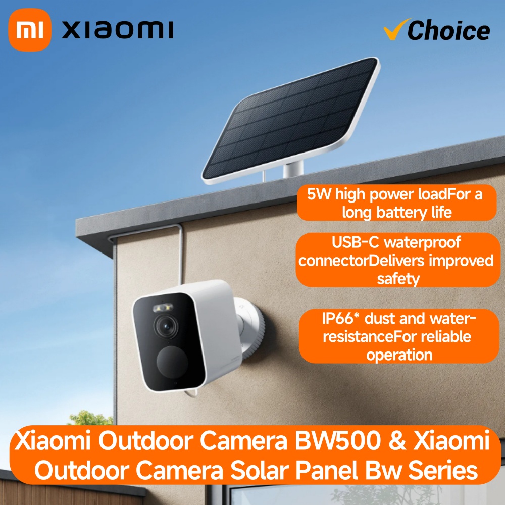 Smart Home Cctv - Xiaomi BW500屋外カメラ 2.5K HDナイトビジョン 10mカラーAIセキュリティ IP67防水