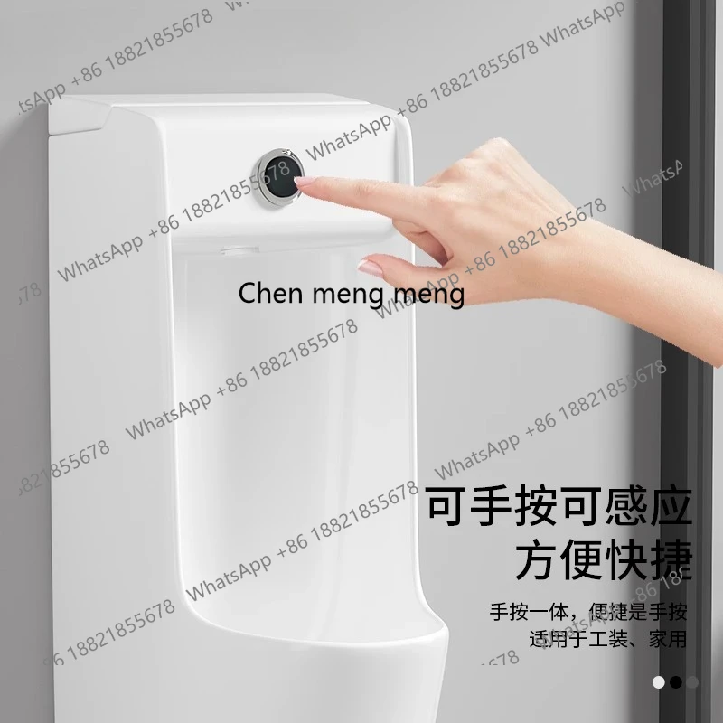X 全自動スマート小便器 家庭用誘導式、壁掛け式で手で感知可 - Smart Home X Sense のレビューと価格