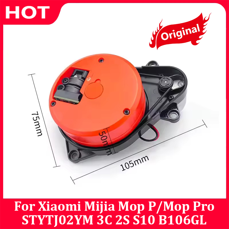 LDS レーザー距離センサー Xiaomi Mijia モッ - Robot Vacuum のレビューと価格